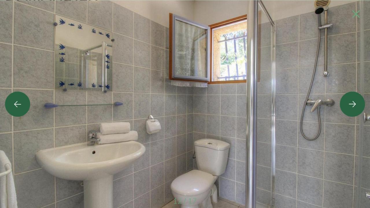 L'amandier -le Figuier-les Lauriers Roses Holiday home